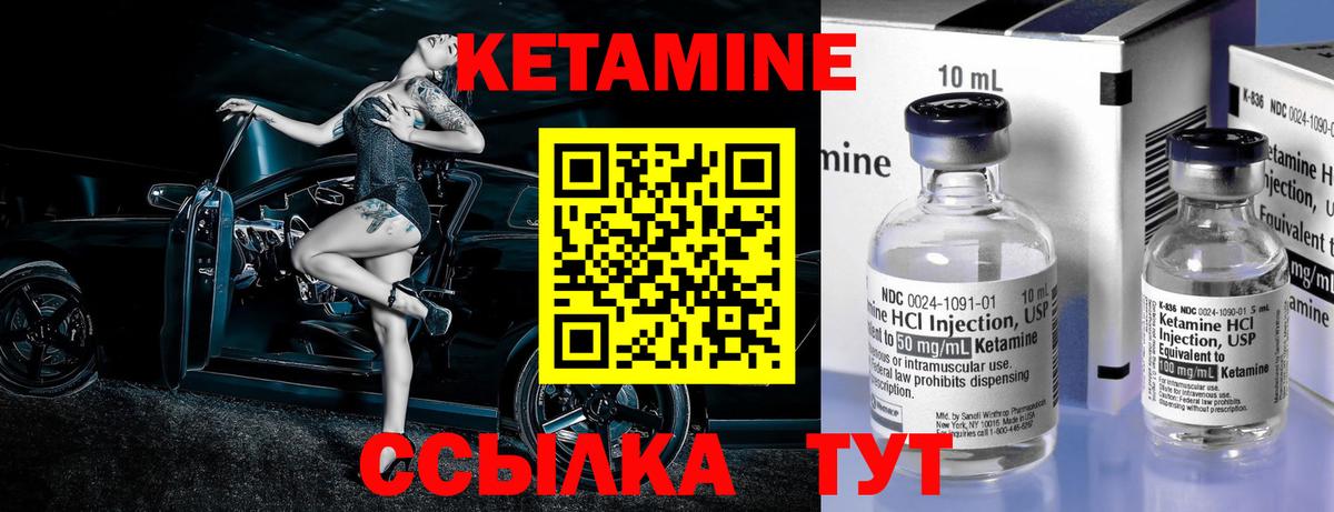 Псилоцибиновые грибы Каспийск