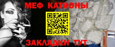 mix Кимры