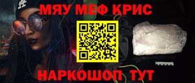 mix Кимры