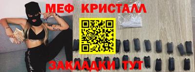 mix Кимры