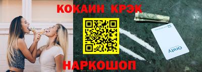 mix Кимры