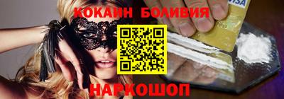 мефедрон мука Кинель