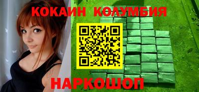 mix Кимры