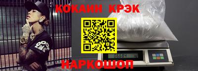 прущие грибы Кингисепп