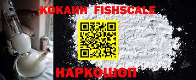 прущие грибы Кингисепп