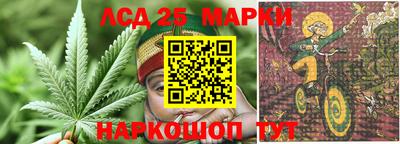 мефедрон мука Кинель
