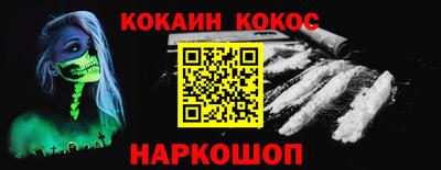 mix Кимры
