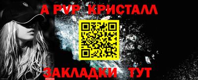 mix Кимры