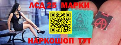 мефедрон мука Кинель