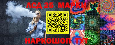 mix Кимры