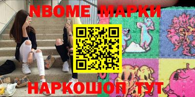 mix Кимры