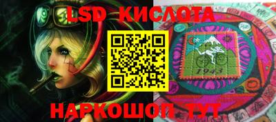 mix Кимры