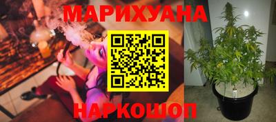 mix Кимры