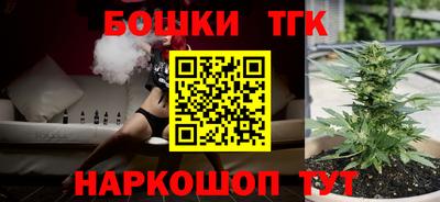 мефедрон мука Кинель