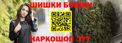 мефедрон мука Кинель