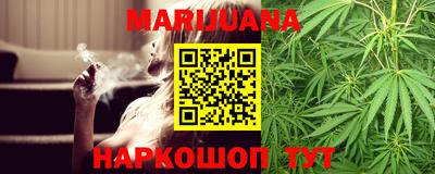 мефедрон мука Кинель