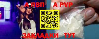 мефедрон мука Кинель