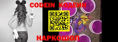мефедрон мука Кинель