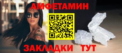 mix Кимры