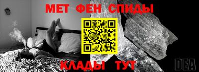 прущие грибы Кингисепп