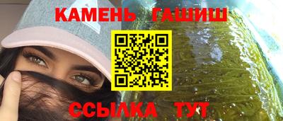 мефедрон мука Кинель