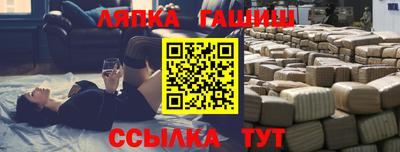 мефедрон мука Кинель