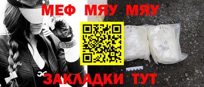 mix Кимры