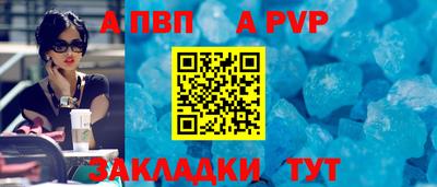 мефедрон мука Кинель