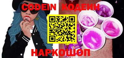 мефедрон мука Кинель