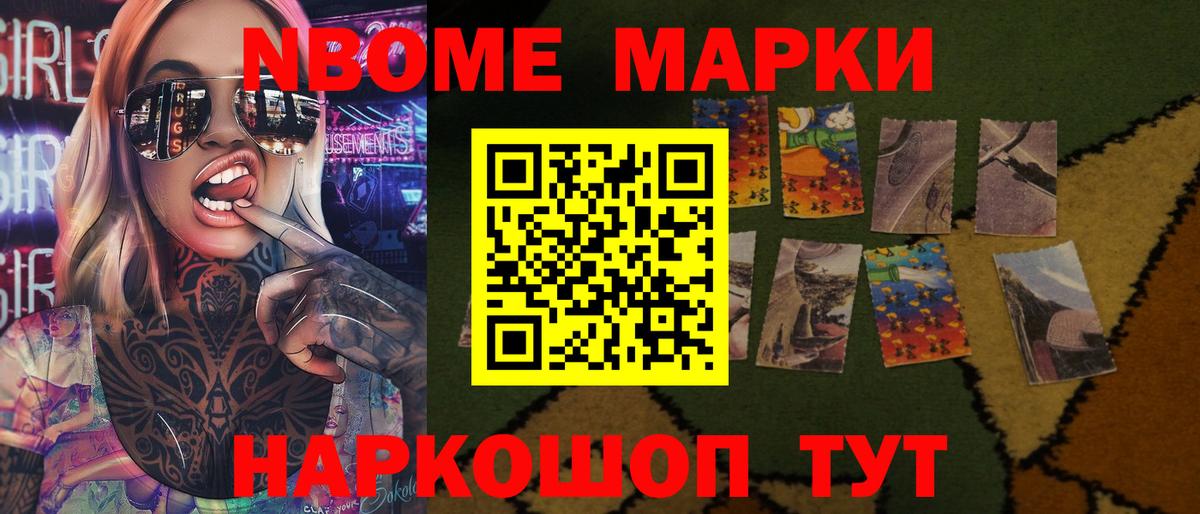 LSD-25 экстази кислота  Вход с VPN  Каспийск  Лсд 25 экстази  Лсд 25 экстази кислота 
